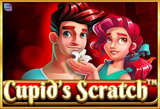Cupids Scratch Demo